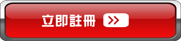 卡利百家樂